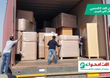 خدمات نقل عفش من الرياض إلى نجران مع مؤسسة مالك