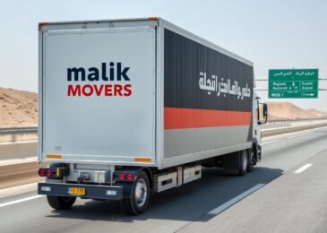 شاحنة نقل عفش من الرياض إلى الباحة تابعة لمؤسسة مالك