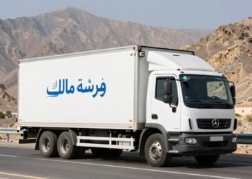 شاحنة نقل عفش من جدة إلى الباحة تسير على الطريق الجبلي