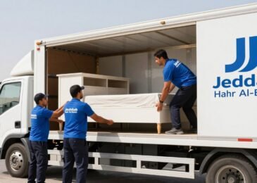 شركة نقل عفش من جدة إلى حفر الباطن - خدمات متكاملة