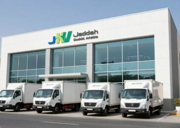 مقر مؤسسة مالك لنقل العفش في جدة