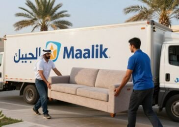 نقل عفش الجبيل | مؤسسة مالك | 📞0560329696