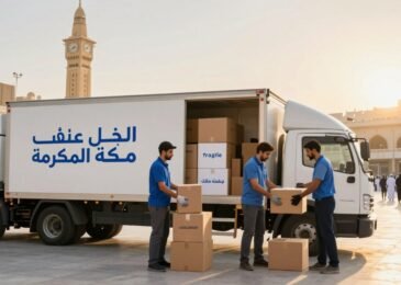 نقل عفش مكة المكرمة | مؤسسة مالك | 📞0560329696