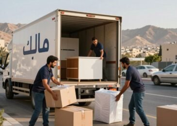 نقل عفش من الطائف إلى تبوك | مؤسسة مالك | 0560329696