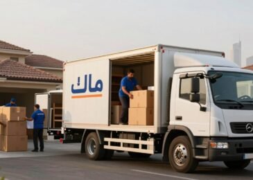 نقل عفش من تبوك إلى الدمام | مؤسسة مالك | 0560329696