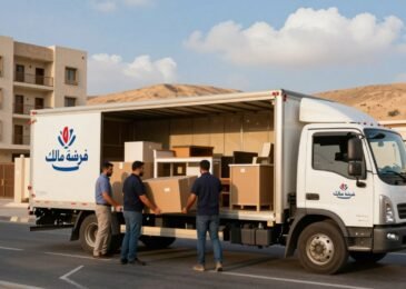 نقل عفش من تبوك إلى جدة | مؤسسة مالك | 0560329696