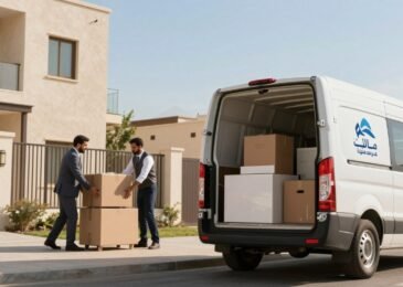 نقل عفش من سكاكا إلى تبوك | مؤسسة مالك | 0560329696